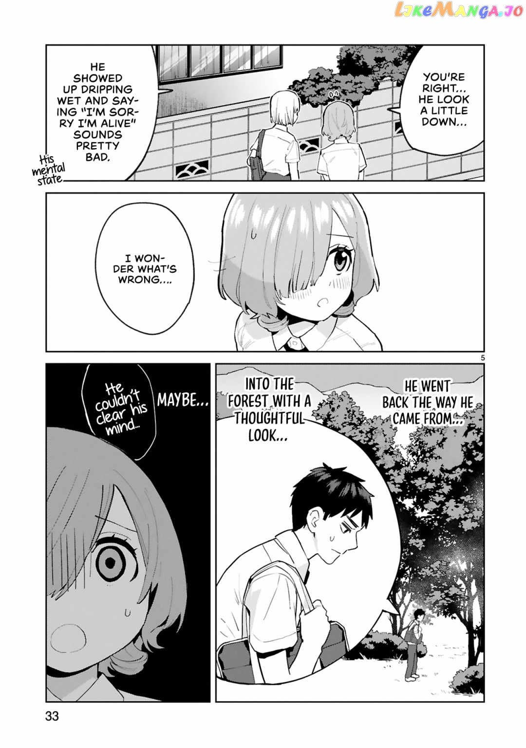 Saki-chan wa Inma no Ko chapter 2 - page 4