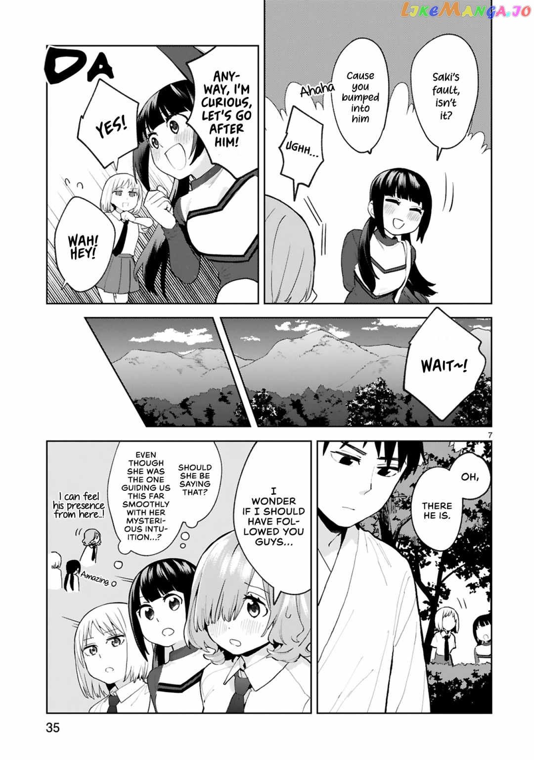 Saki-chan wa Inma no Ko chapter 2 - page 6