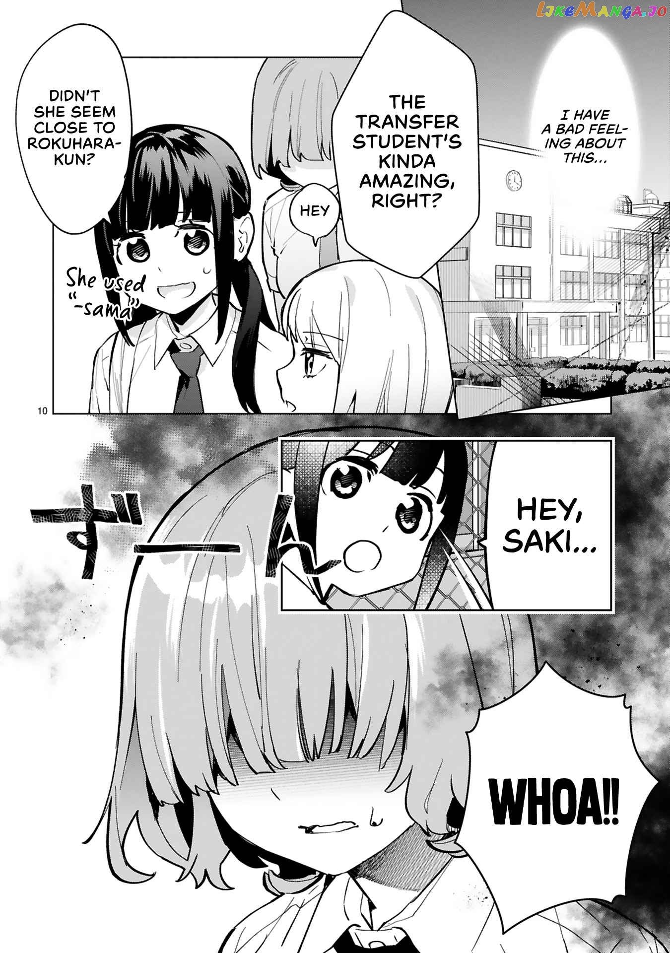 Saki-chan wa Inma no Ko chapter 3 - page 10