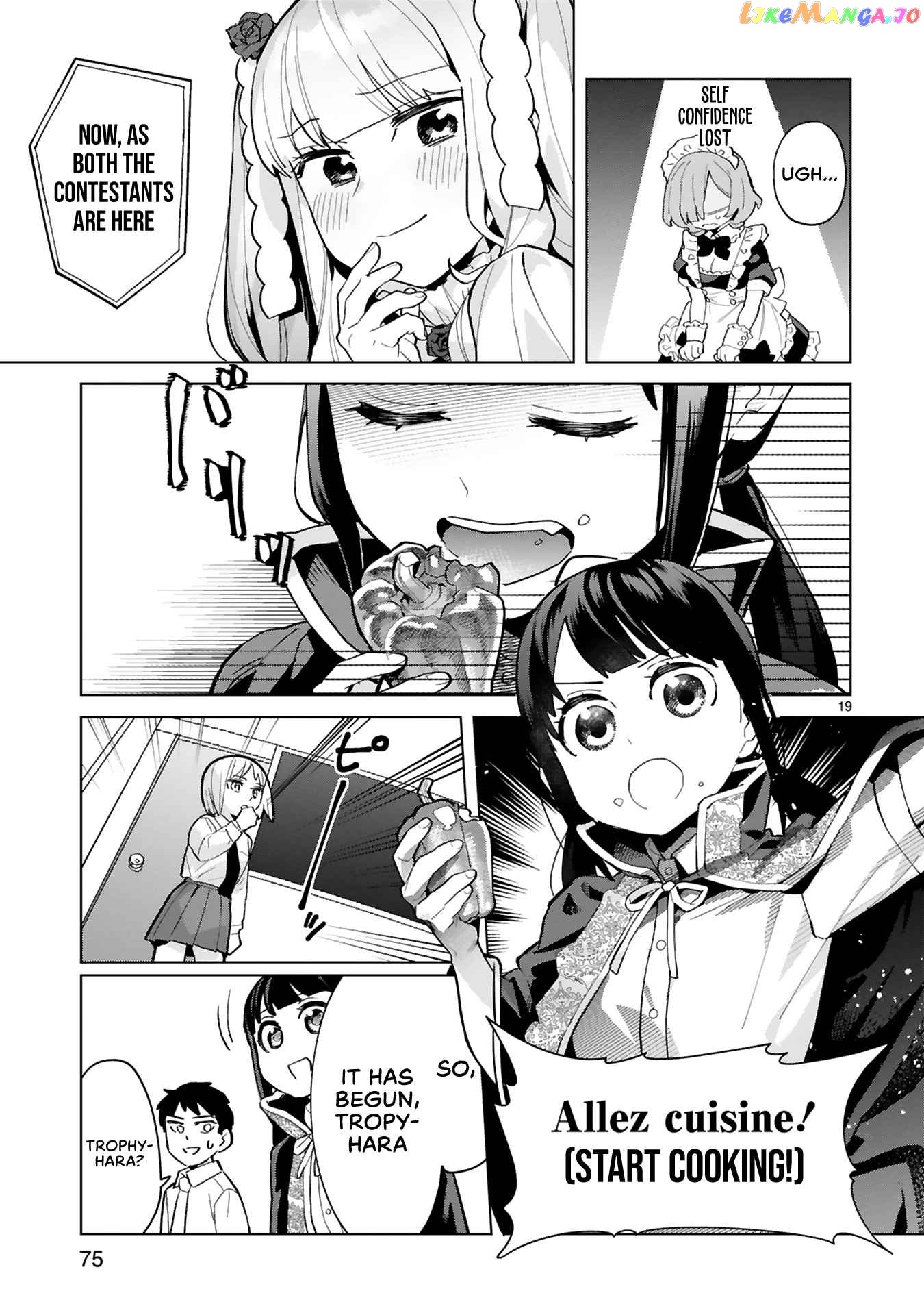 Saki-chan wa Inma no Ko chapter 3 - page 19