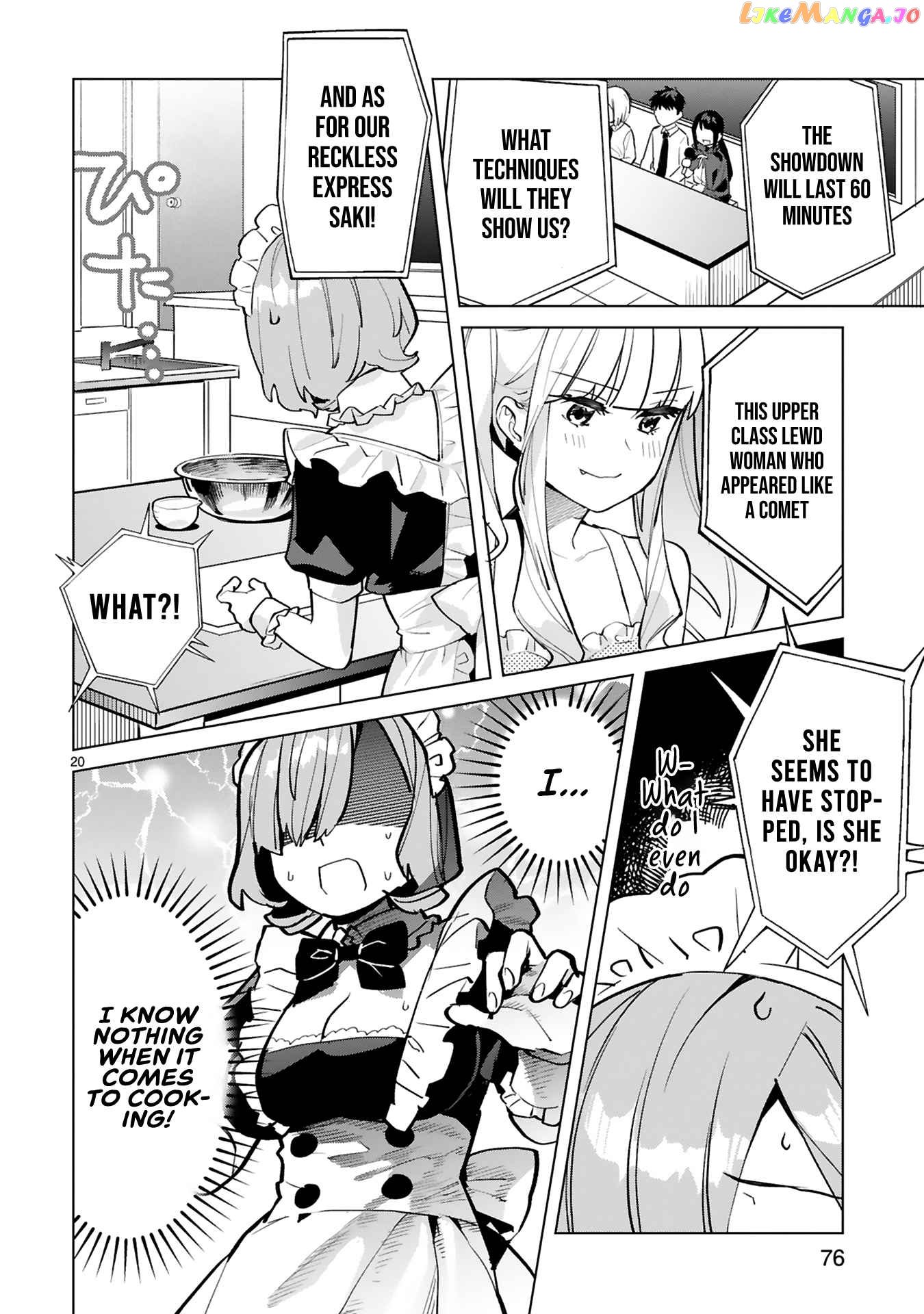 Saki-chan wa Inma no Ko chapter 3 - page 20