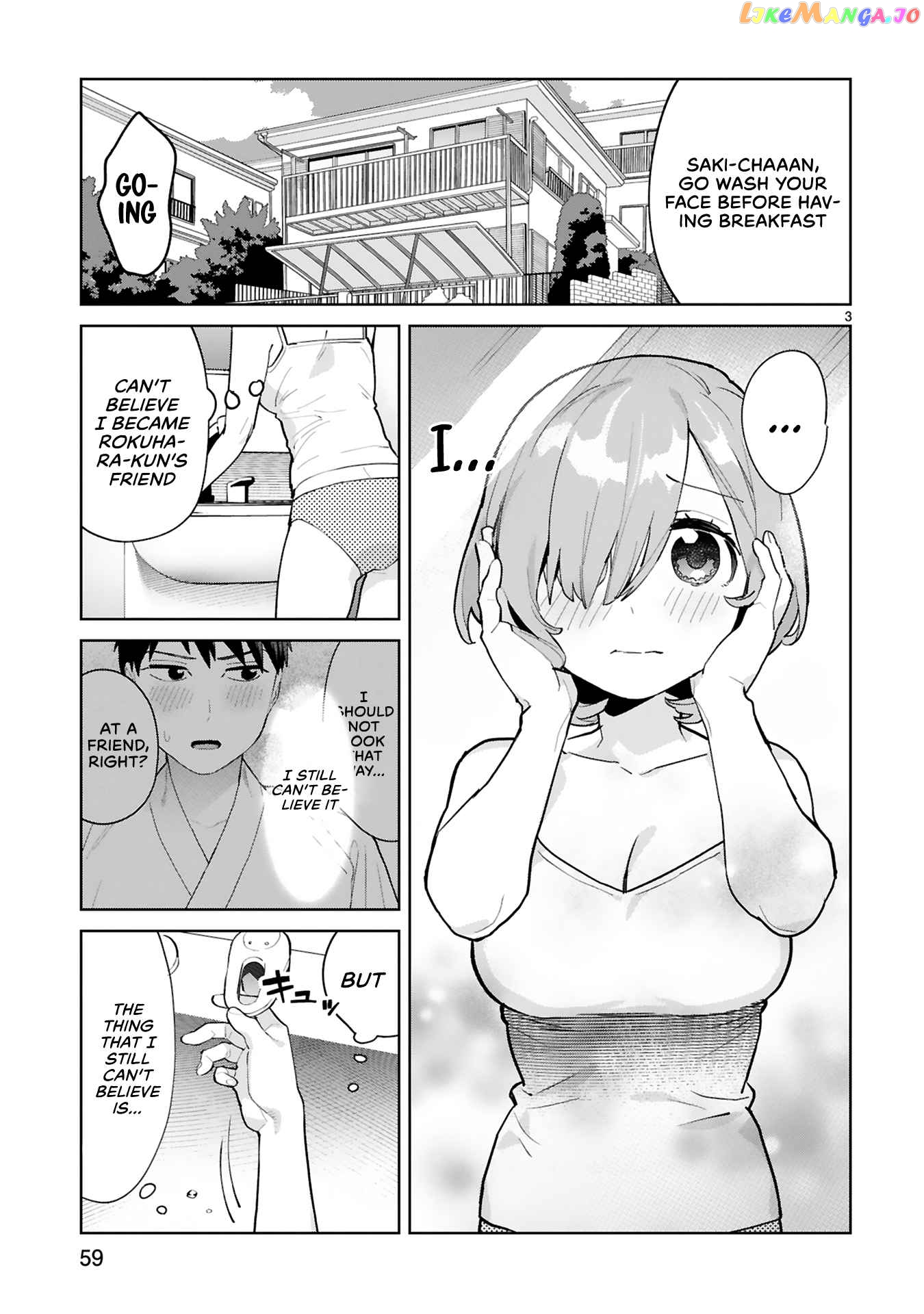 Saki-chan wa Inma no Ko chapter 3 - page 3