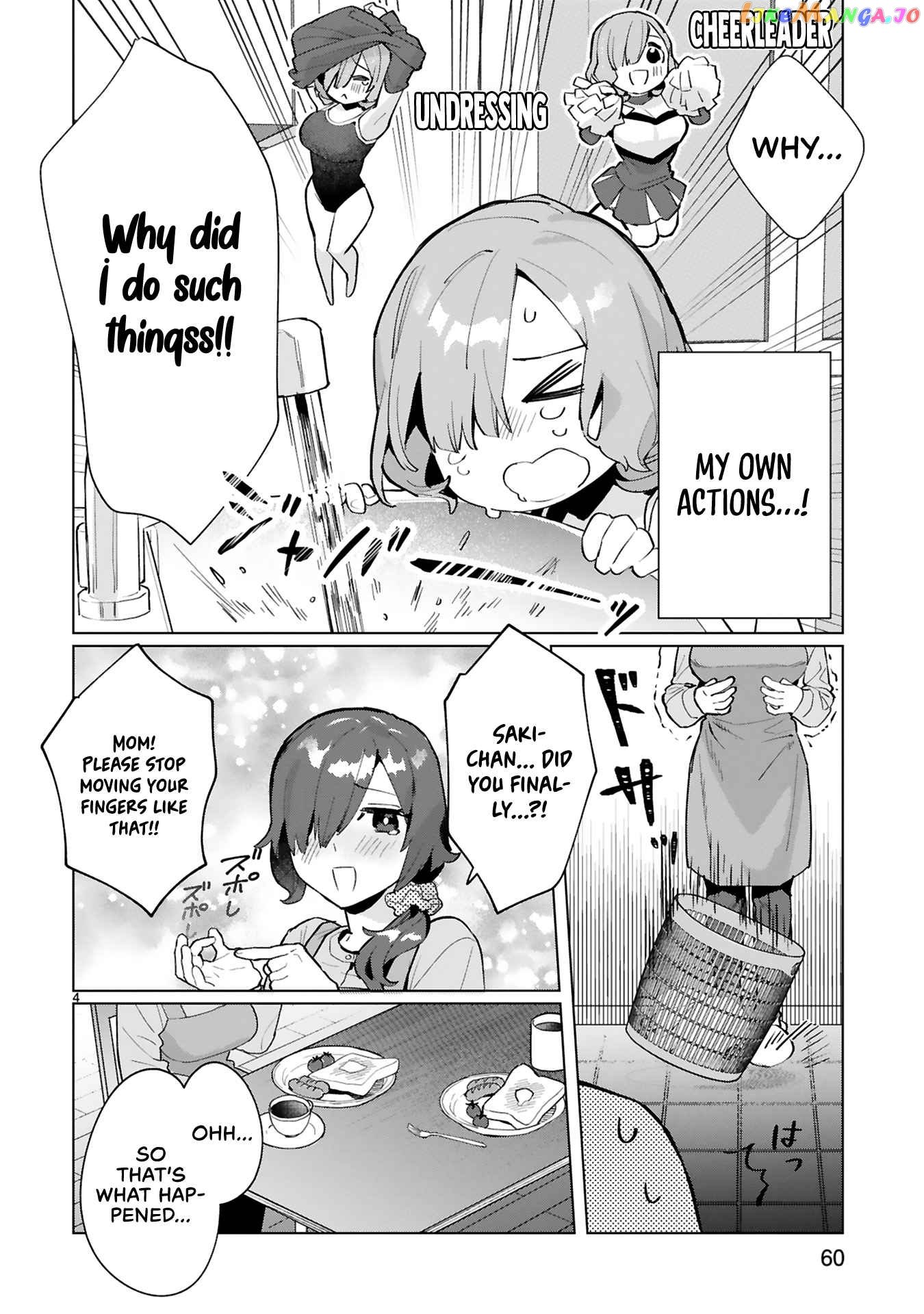 Saki-chan wa Inma no Ko chapter 3 - page 4