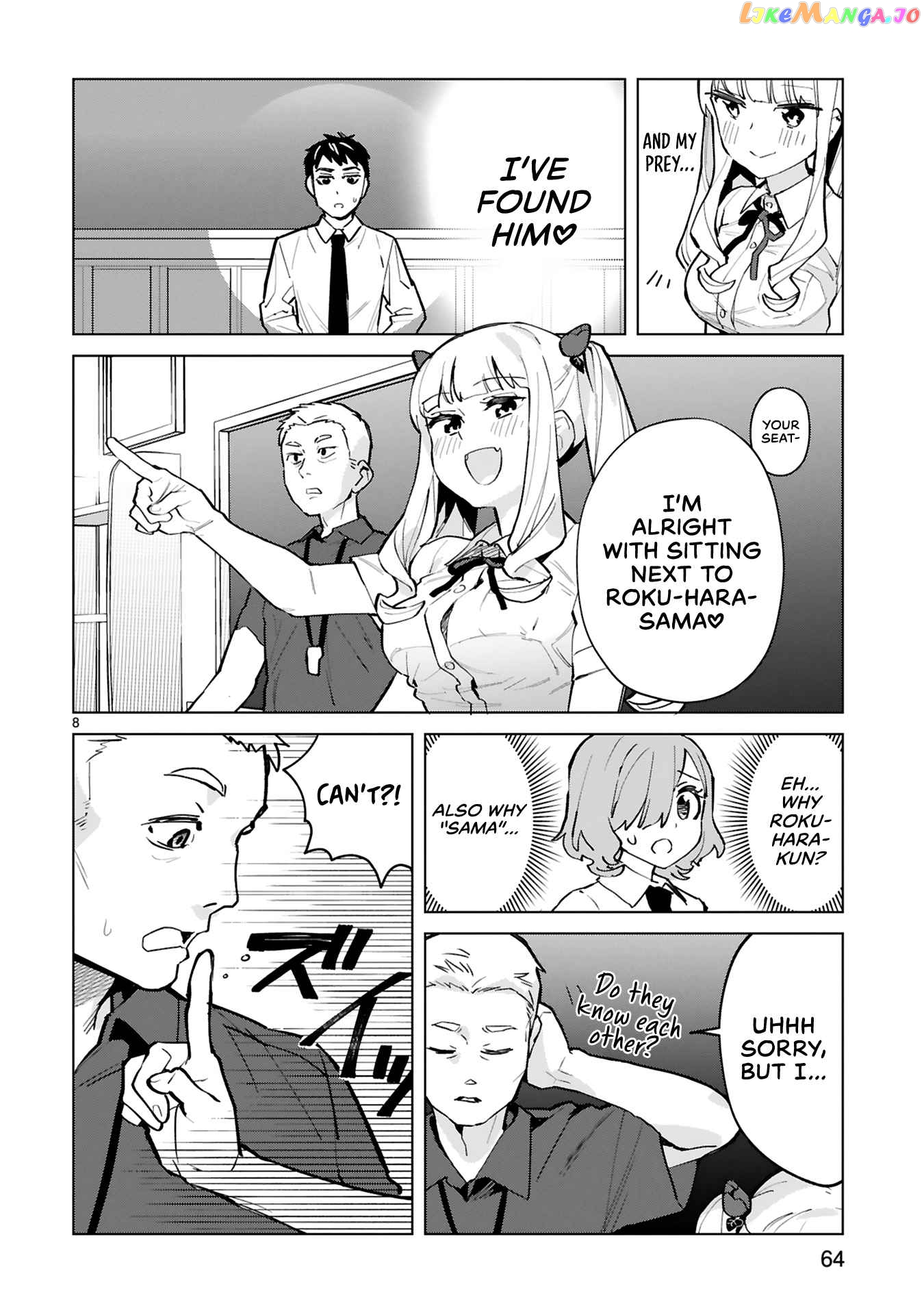 Saki-chan wa Inma no Ko chapter 3 - page 8