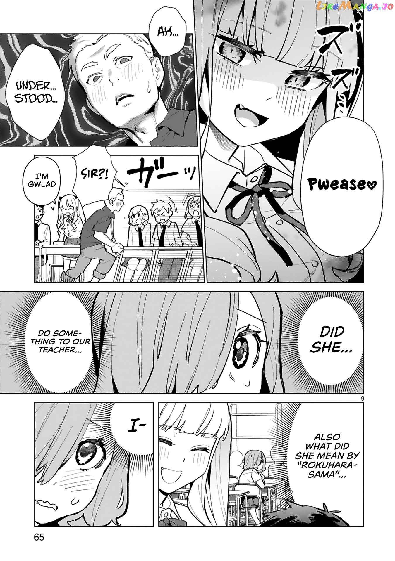 Saki-chan wa Inma no Ko chapter 3 - page 9