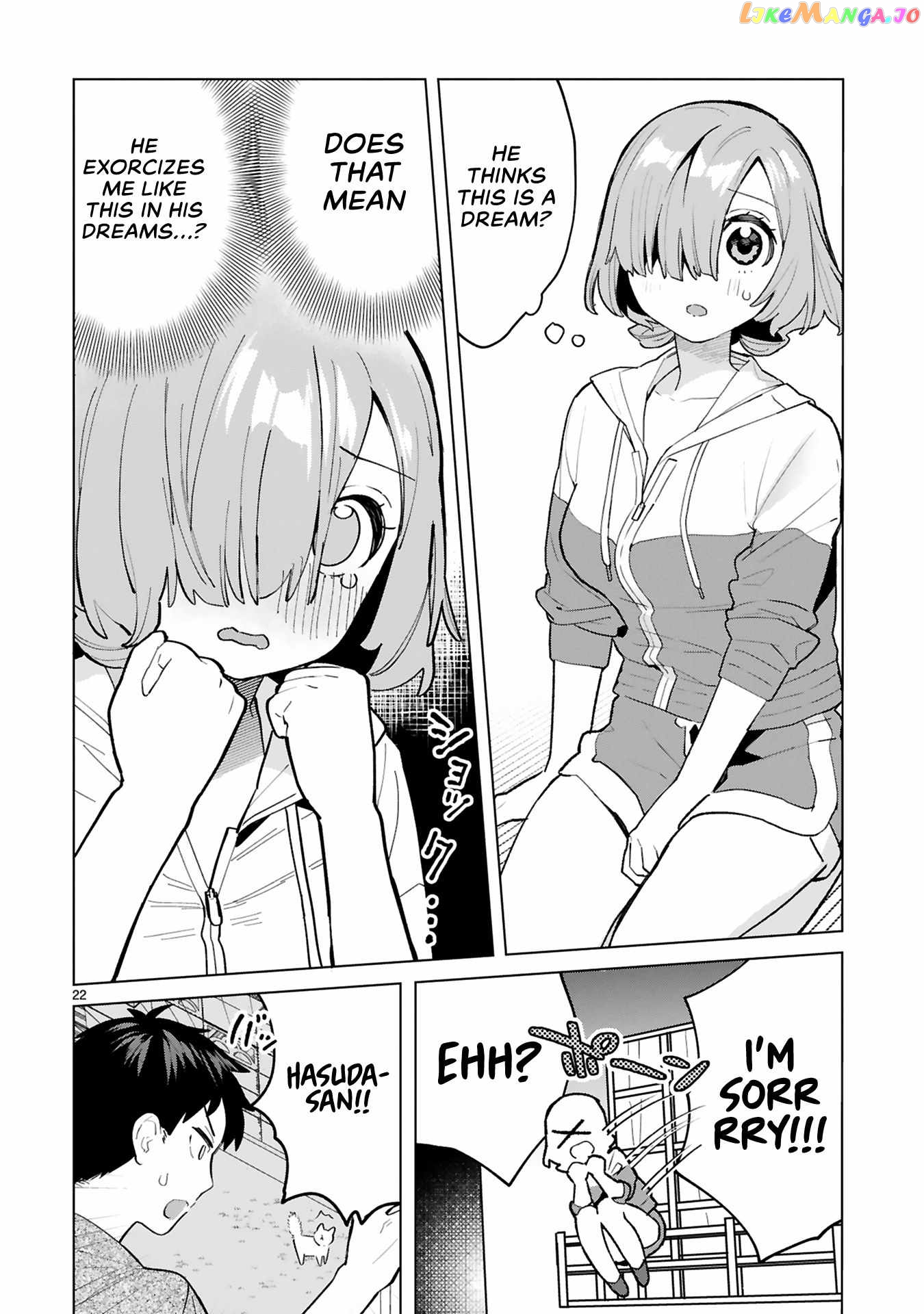 Saki-chan wa Inma no Ko chapter 4 - page 21