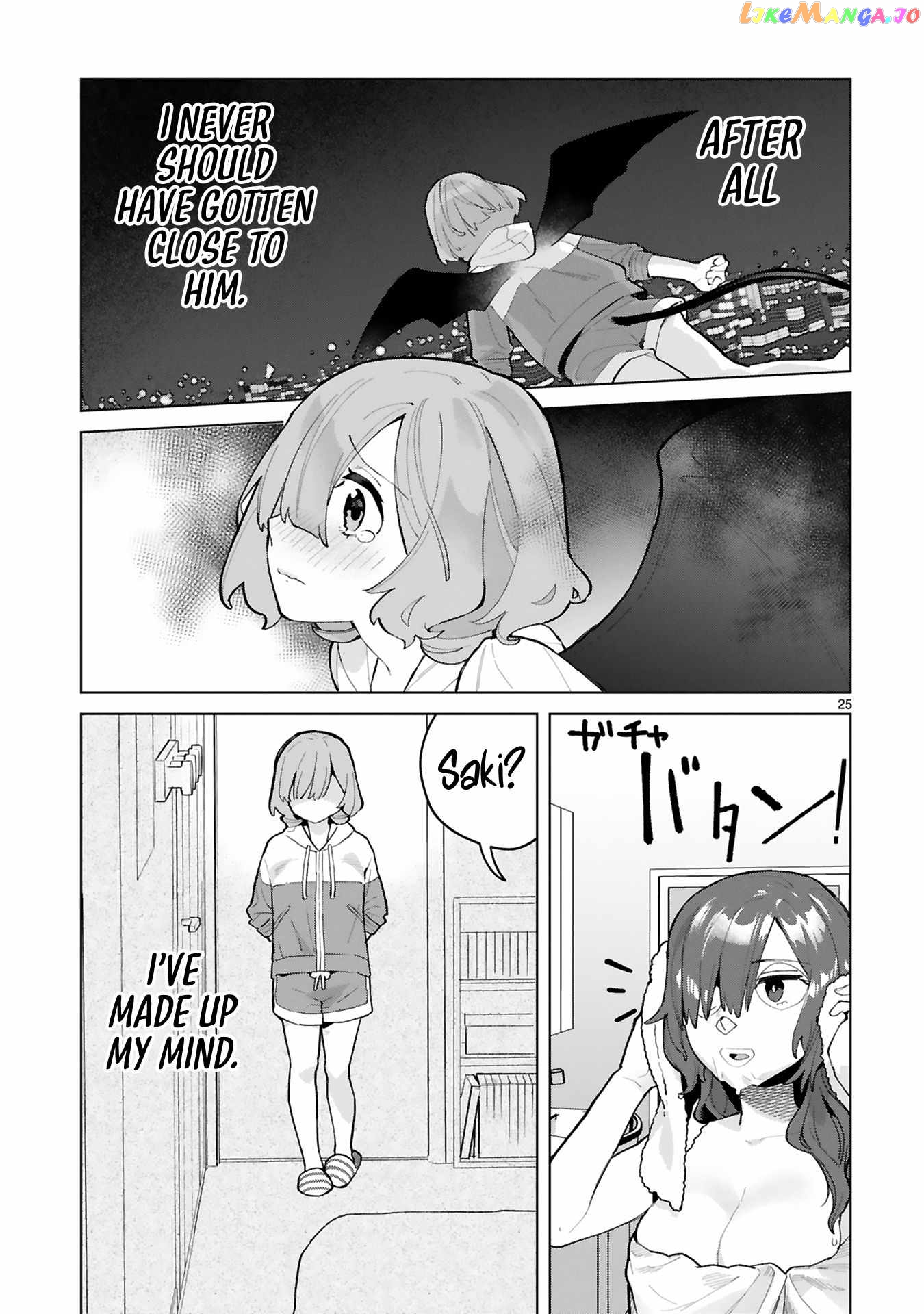 Saki-chan wa Inma no Ko chapter 4 - page 24