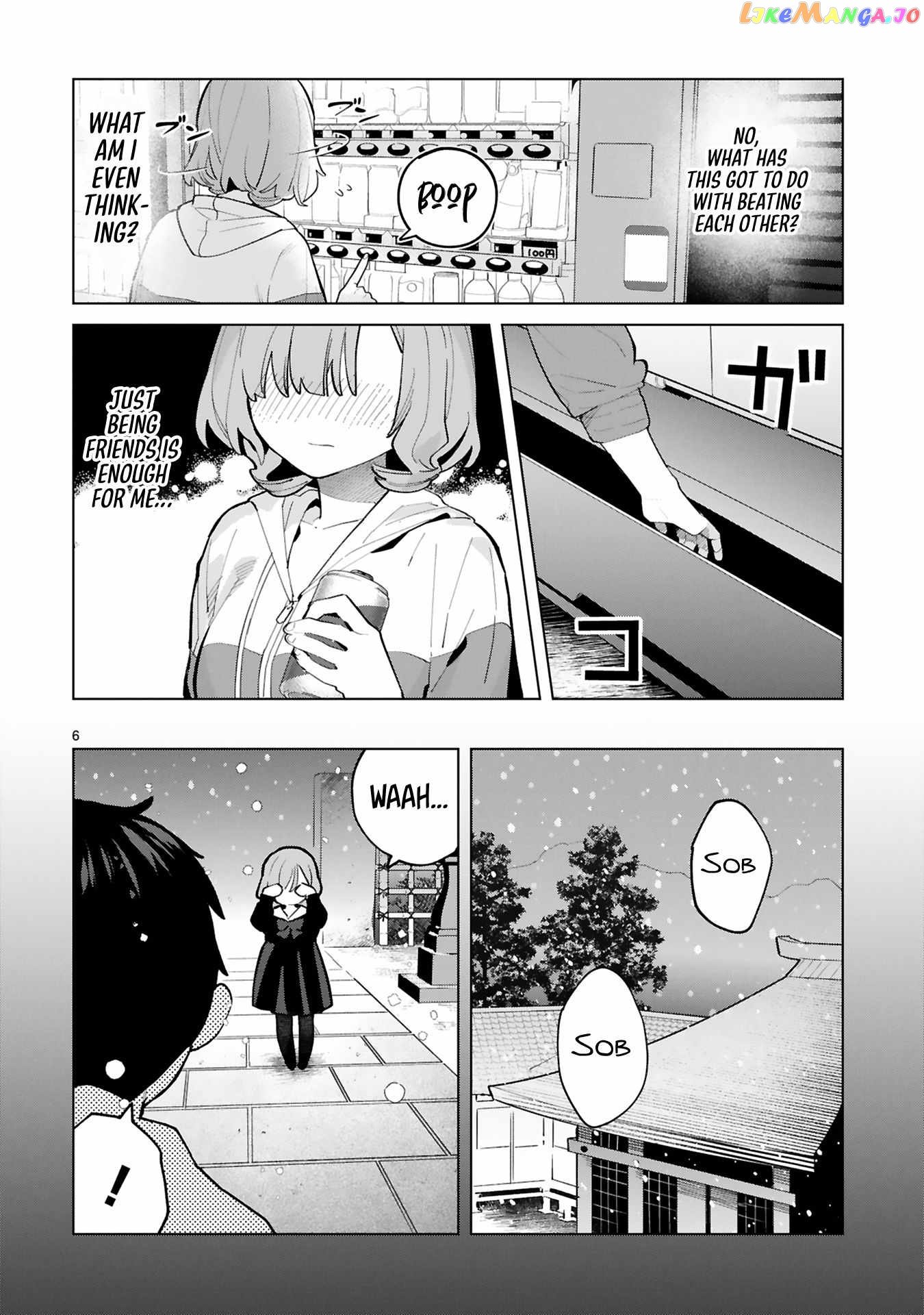 Saki-chan wa Inma no Ko chapter 4 - page 5