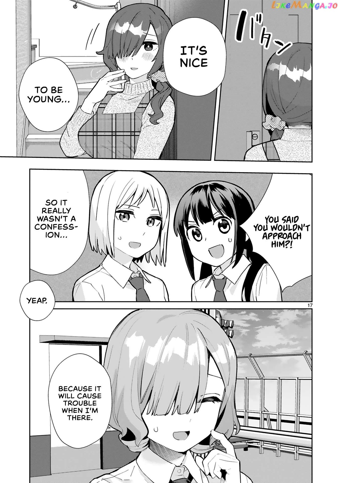 Saki-chan wa Inma no Ko chapter 5 - page 17