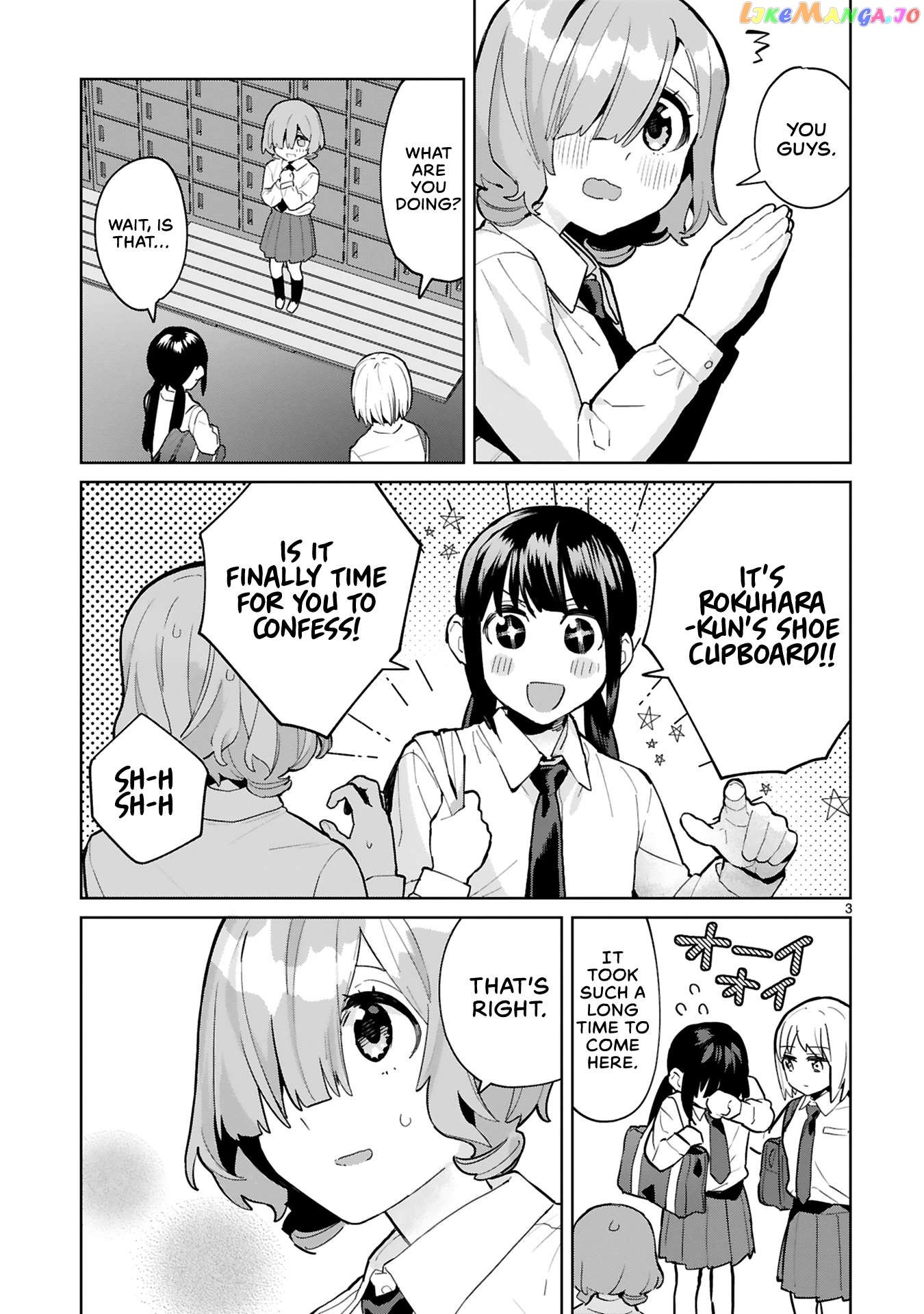 Saki-chan wa Inma no Ko chapter 5 - page 3