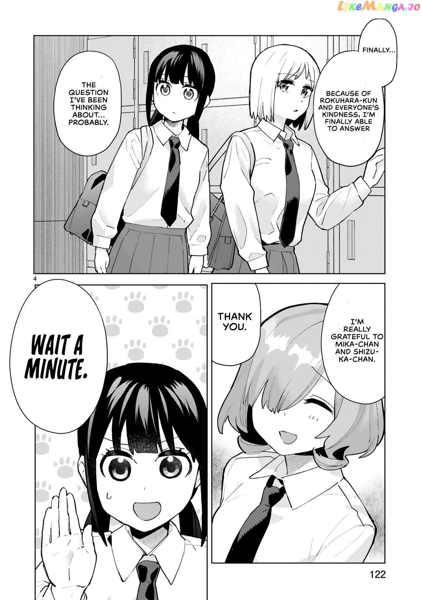 Saki-chan wa Inma no Ko chapter 5 - page 4