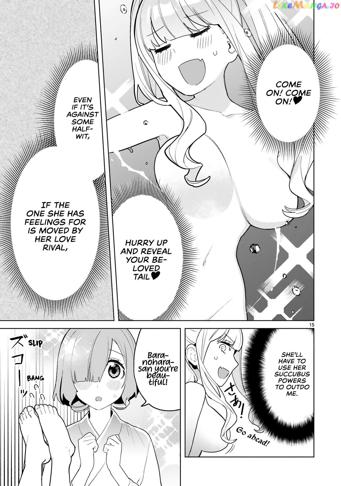 Saki-chan wa Inma no Ko chapter 6 - page 19