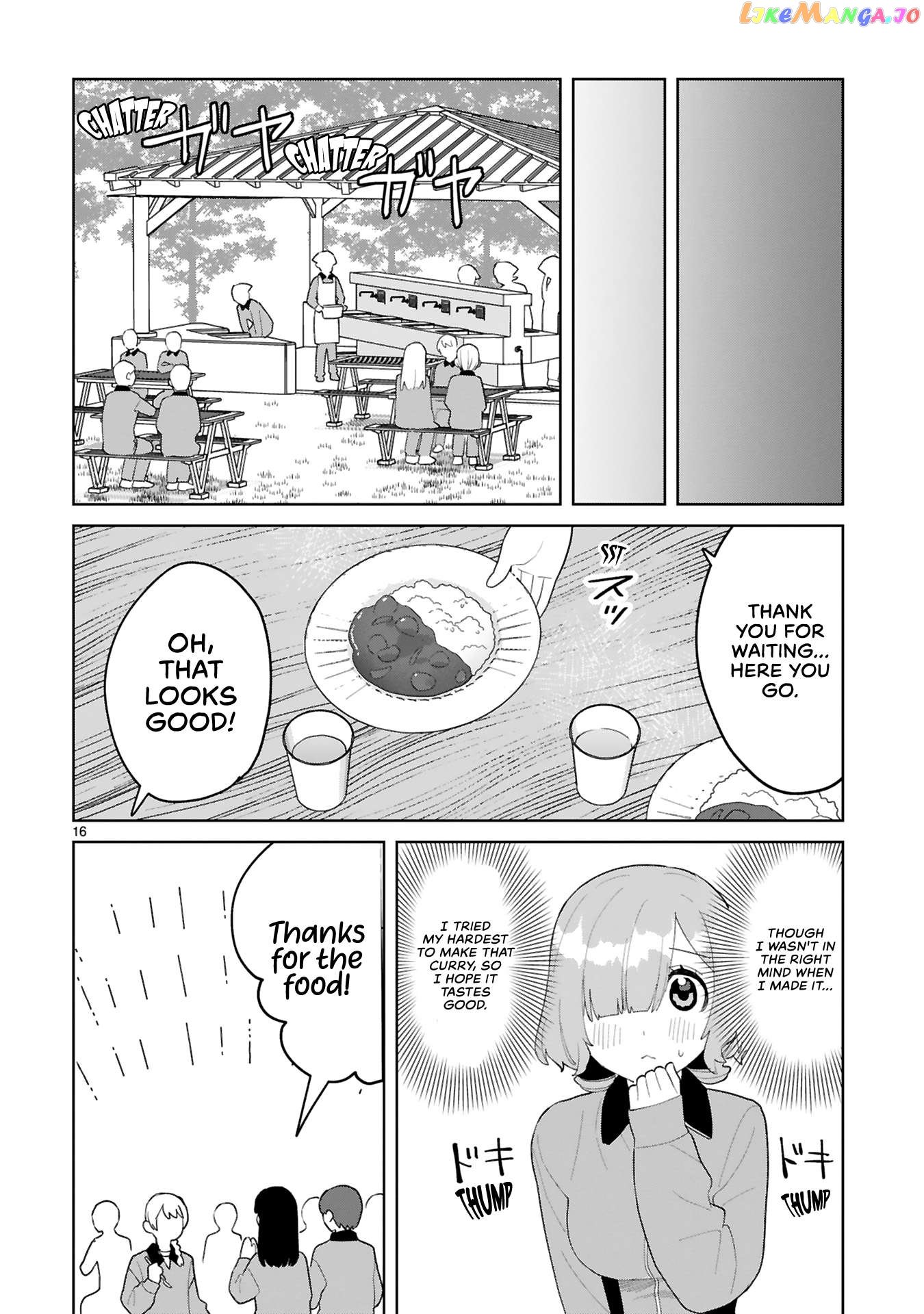 Saki-chan wa Inma no Ko Chapter 8 - page 17