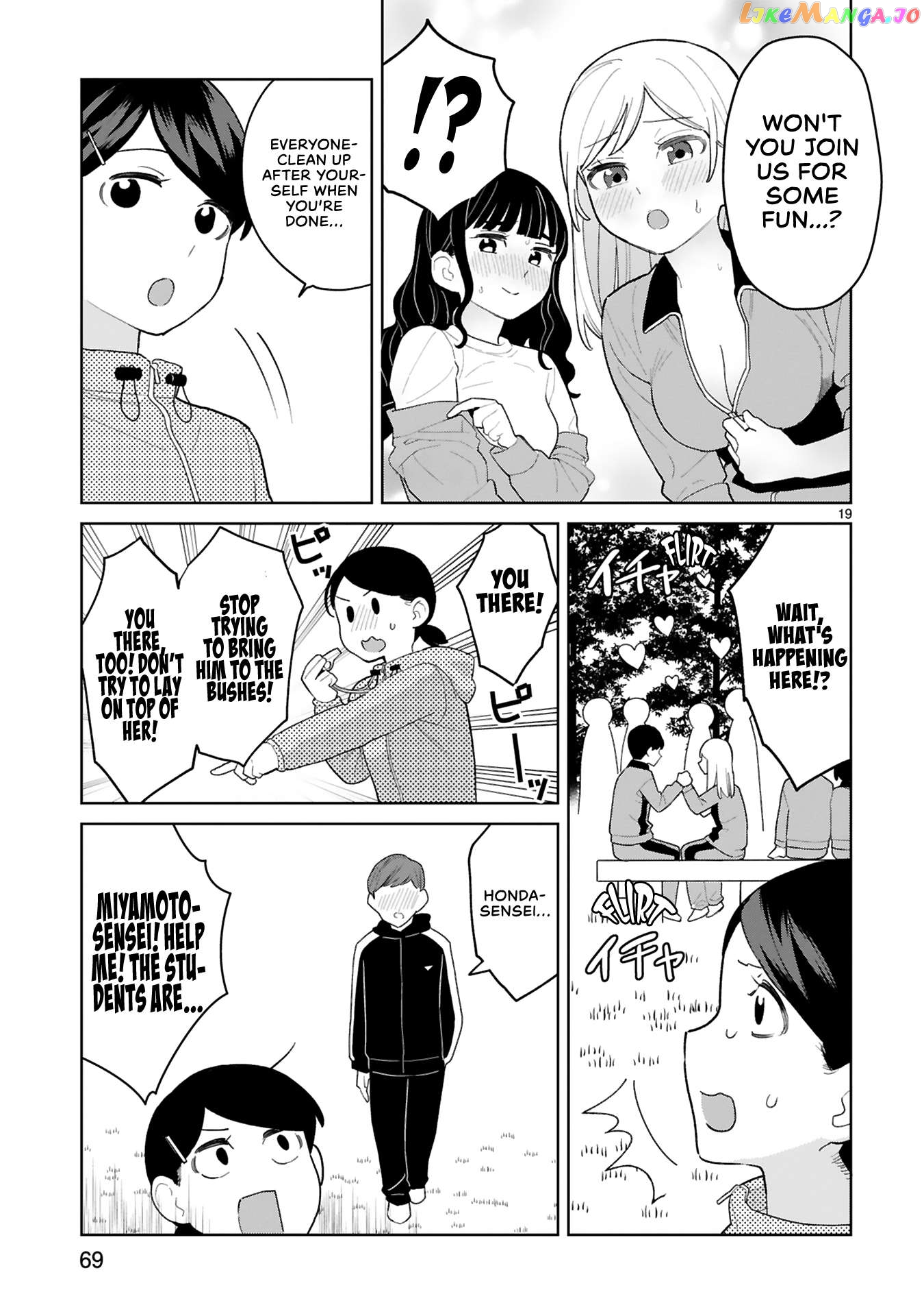 Saki-chan wa Inma no Ko Chapter 8 - page 20