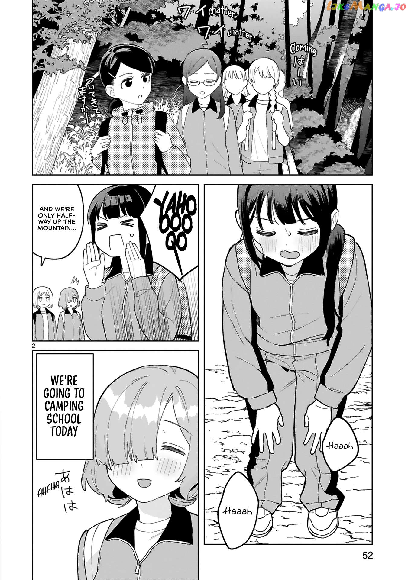 Saki-chan wa Inma no Ko Chapter 8 - page 3