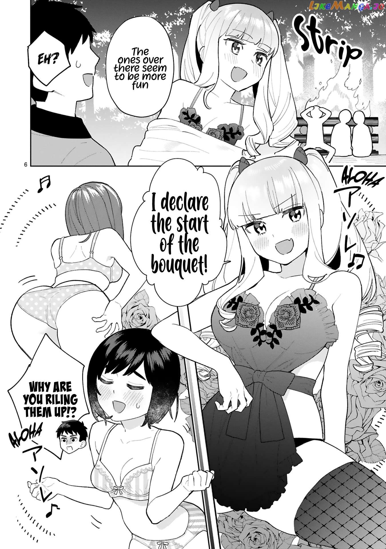 Saki-chan wa Inma no Ko Chapter 9 - page 7