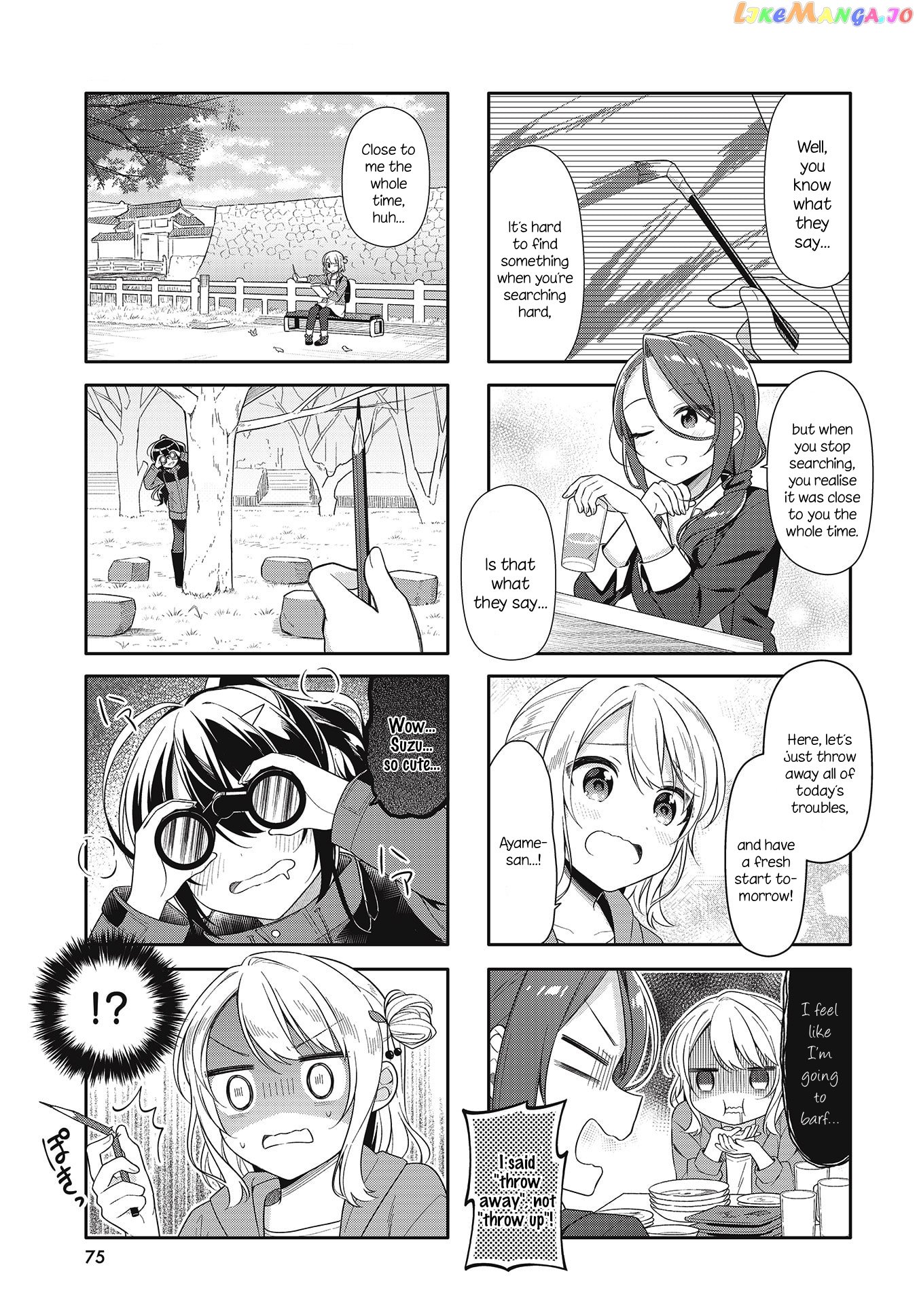 Shiawase Tori-Mingu chapter 1 - page 3