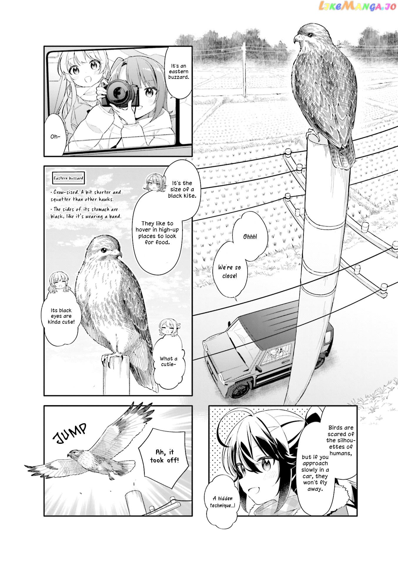 Shiawase Tori-Mingu chapter 11 - page 6