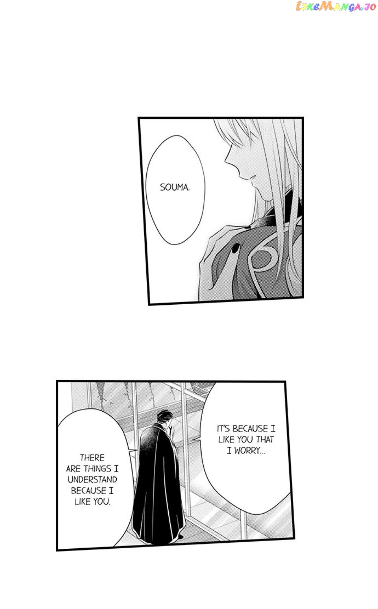 Yubisaki Kara Honki No Netsujou chapter 86 - page 17