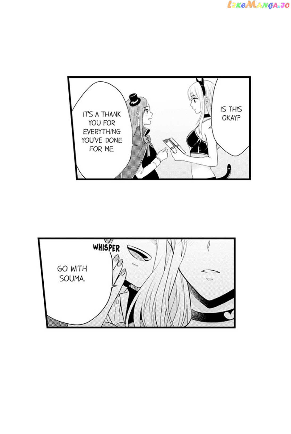 Yubisaki Kara Honki No Netsujou chapter 86 - page 8