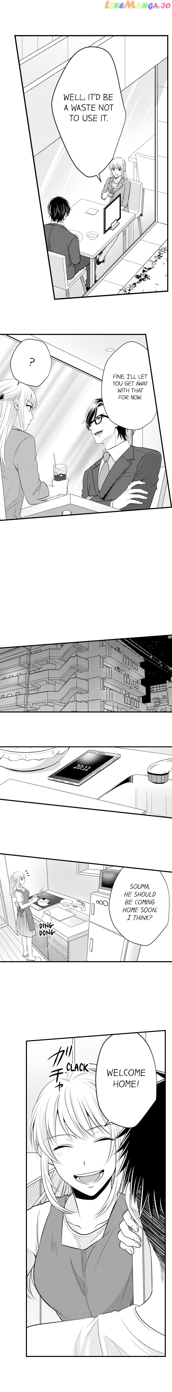 Yubisaki Kara Honki No Netsujou chapter 56 - page 4