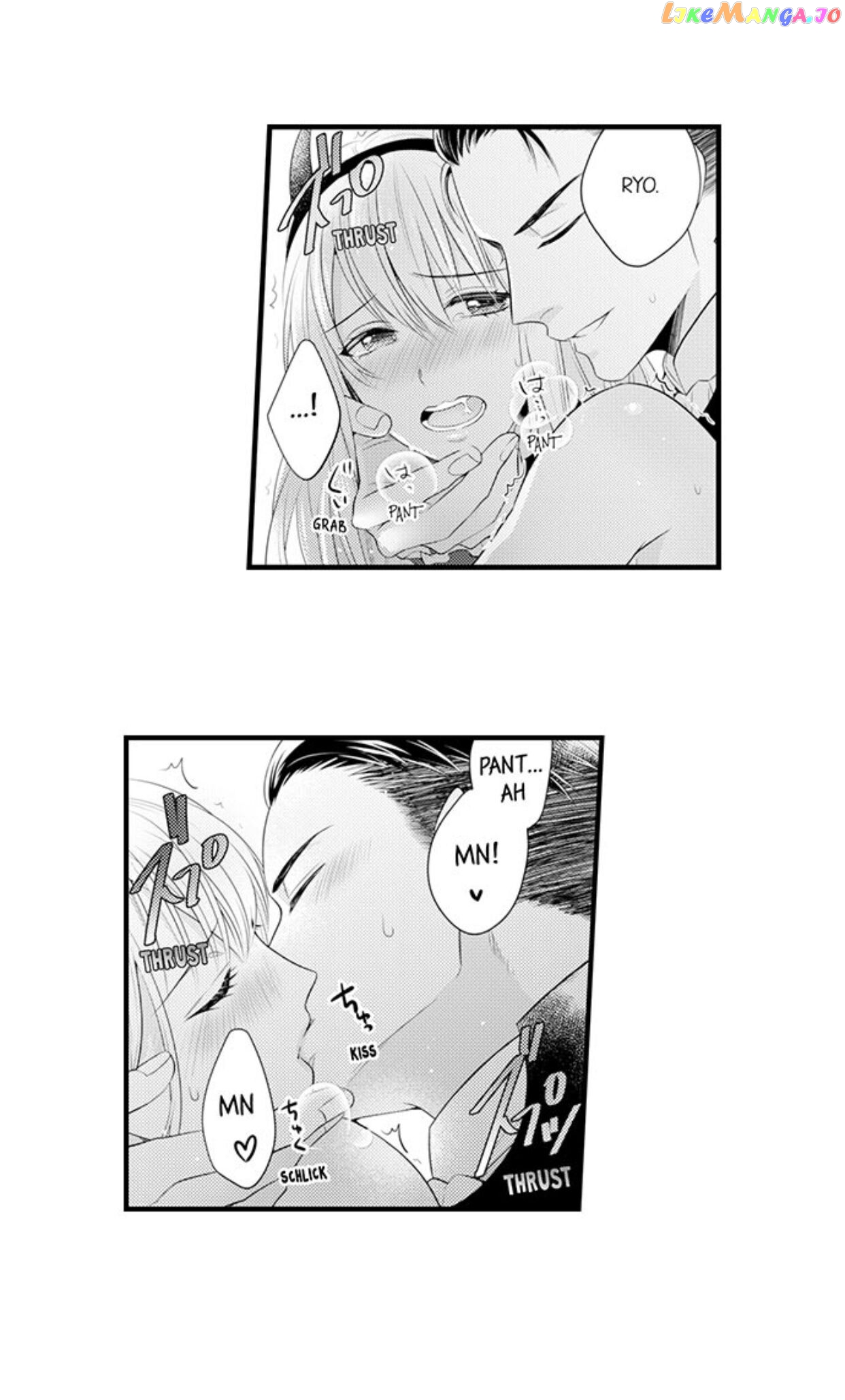 Yubisaki Kara Honki No Netsujou chapter 88 - page 8
