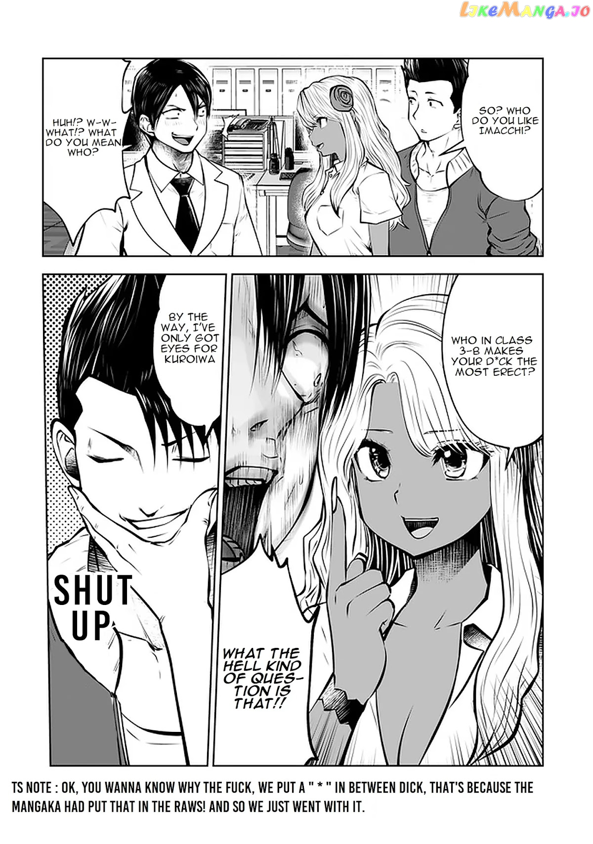 Burakku Gakkou ni Tsutomete Shimatta Sensei chapter 18.1 - page 8