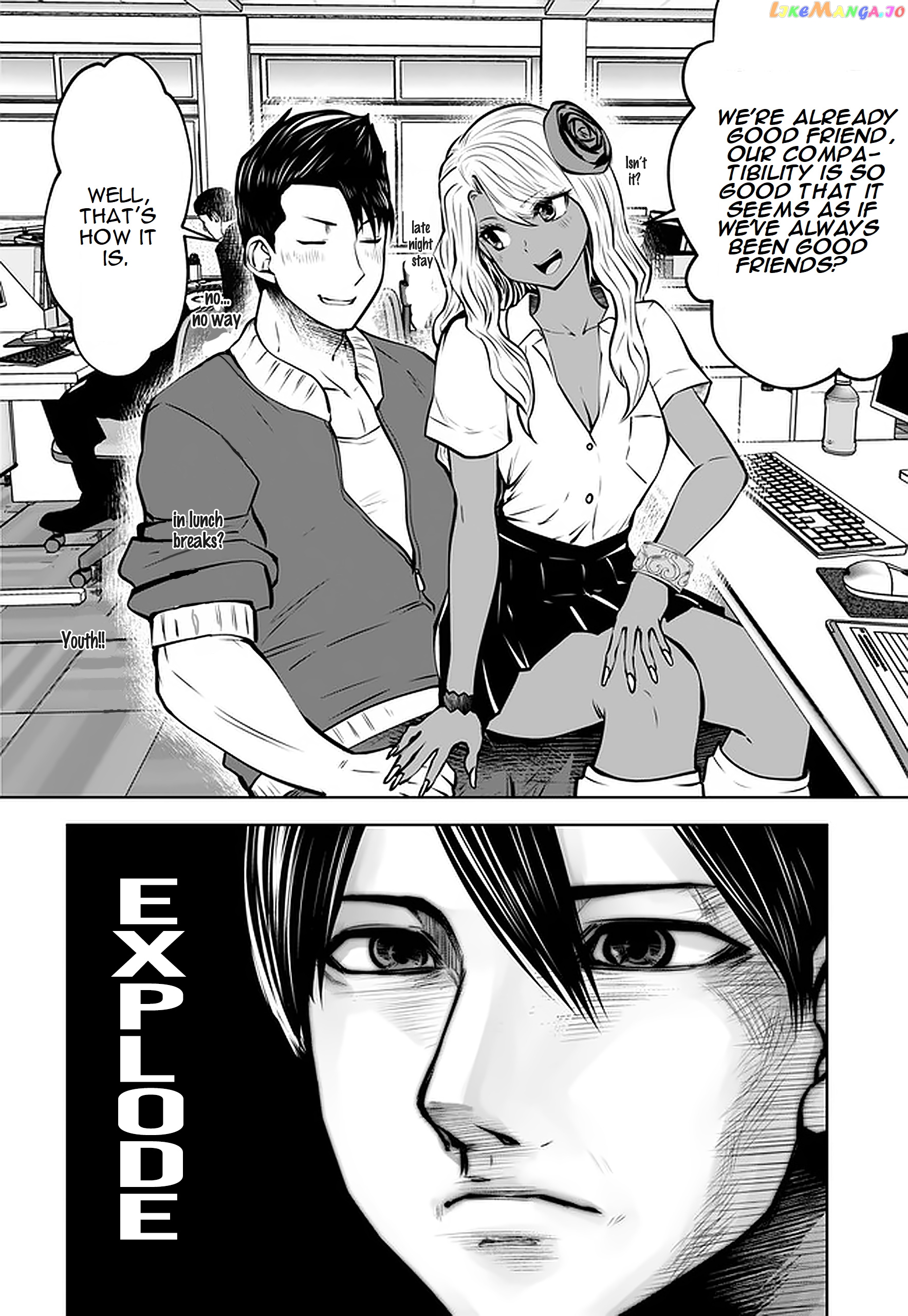 Burakku Gakkou ni Tsutomete Shimatta Sensei chapter 18.3 - page 4