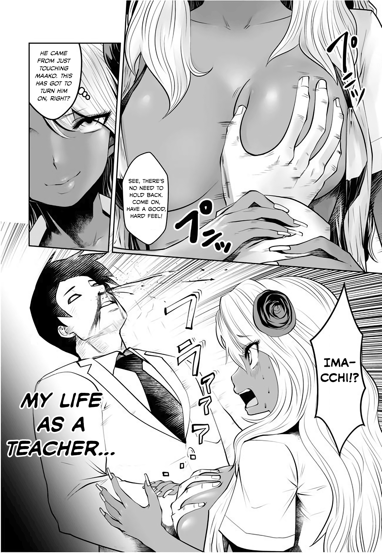 Burakku Gakkou ni Tsutomete Shimatta Sensei chapter 3 - page 14