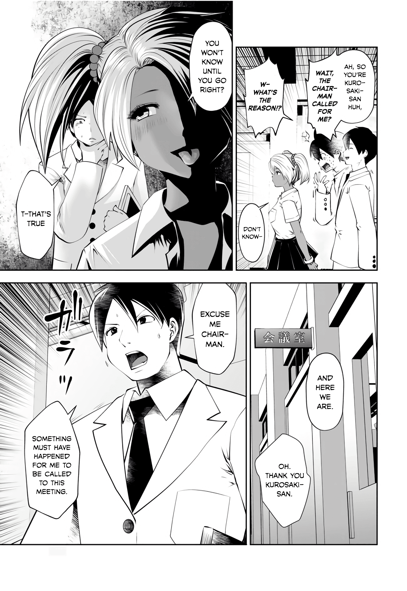 Burakku Gakkou ni Tsutomete Shimatta Sensei chapter 5 - page 5