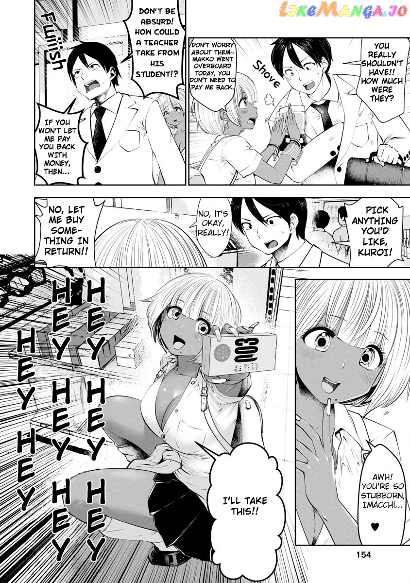 Burakku Gakkou ni Tsutomete Shimatta Sensei chapter 7 - page 19