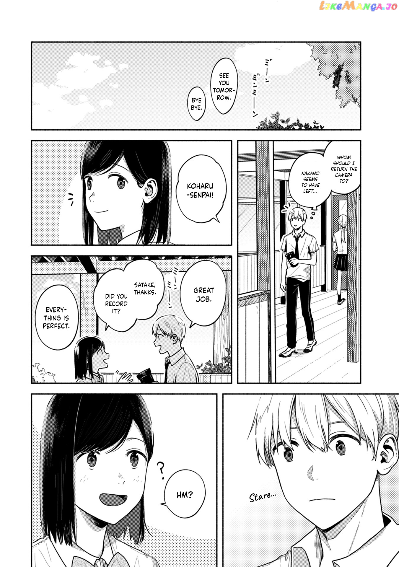 Kimi No Fude Wo Oritai chapter 2 - page 14