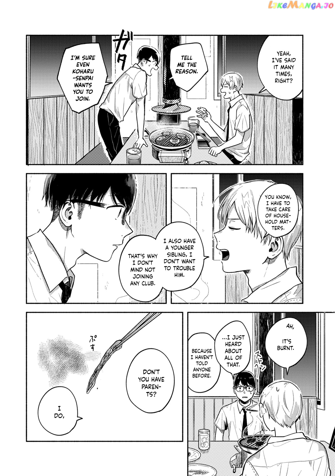 Kimi No Fude Wo Oritai chapter 2 - page 18