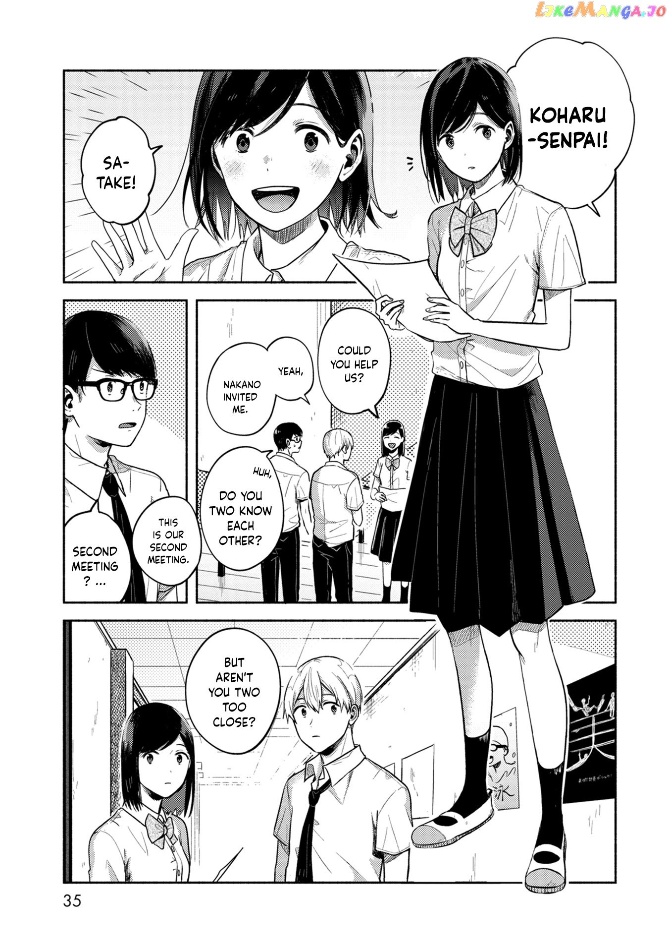 Kimi No Fude Wo Oritai chapter 2 - page 9