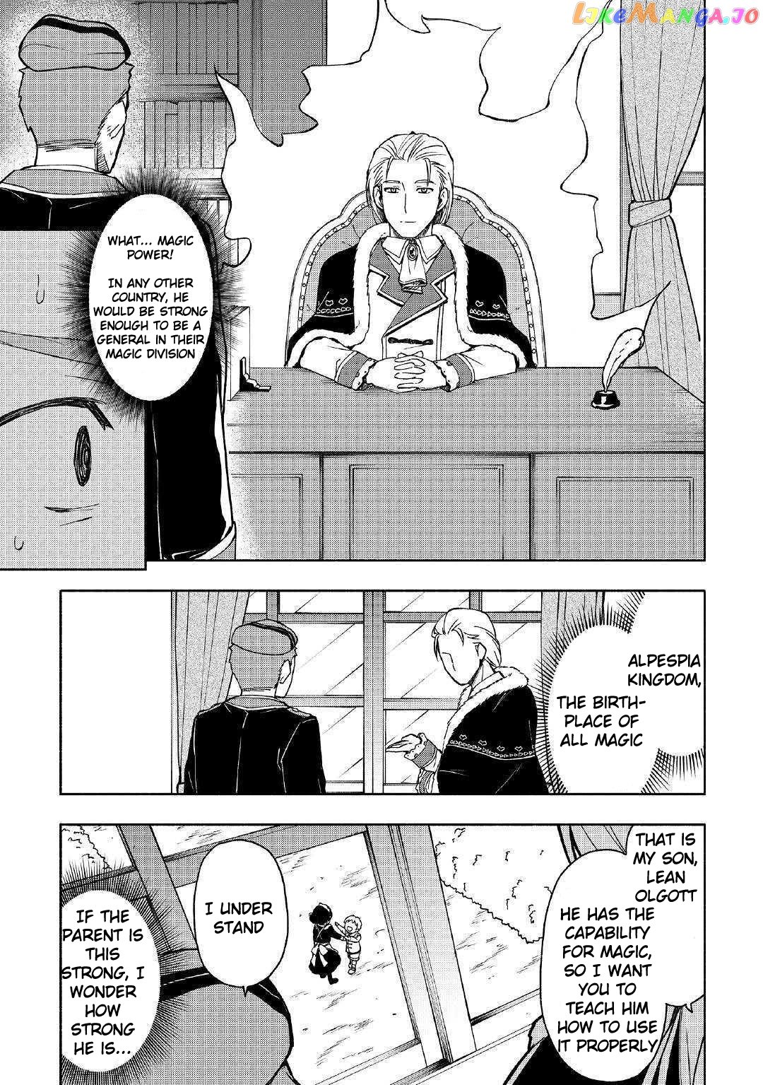 The Child Loved By God chapter 2 - page 4