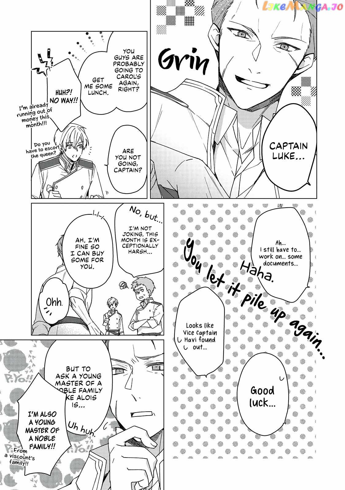 The Rubelia Kingdom’s Tale ~ I Ended Up Cleaning My Younger Cousin’s Mess ~ chapter 1 - page 7