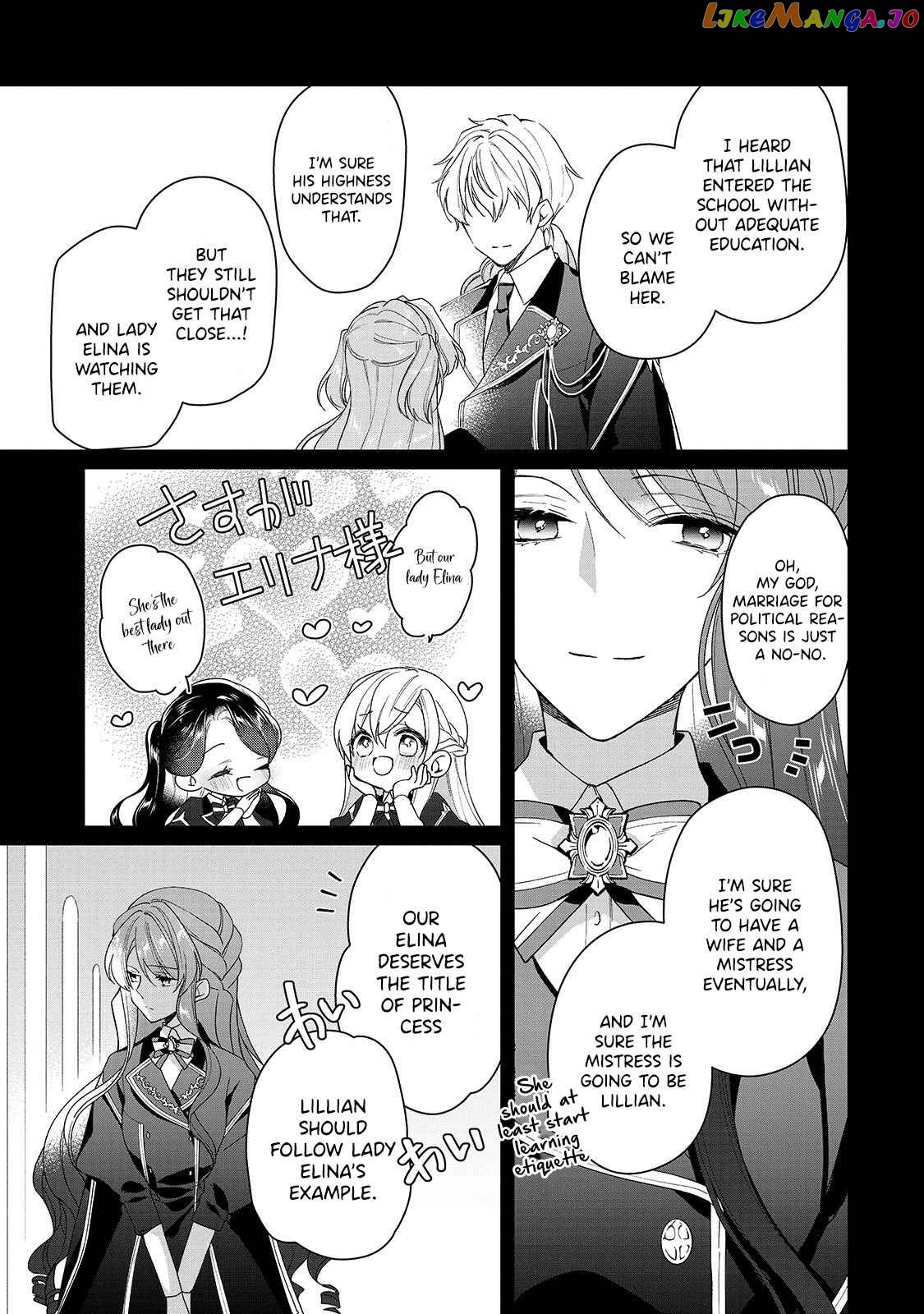 The Rubelia Kingdom’s Tale ~ I Ended Up Cleaning My Younger Cousin’s Mess ~ chapter 2 - page 6