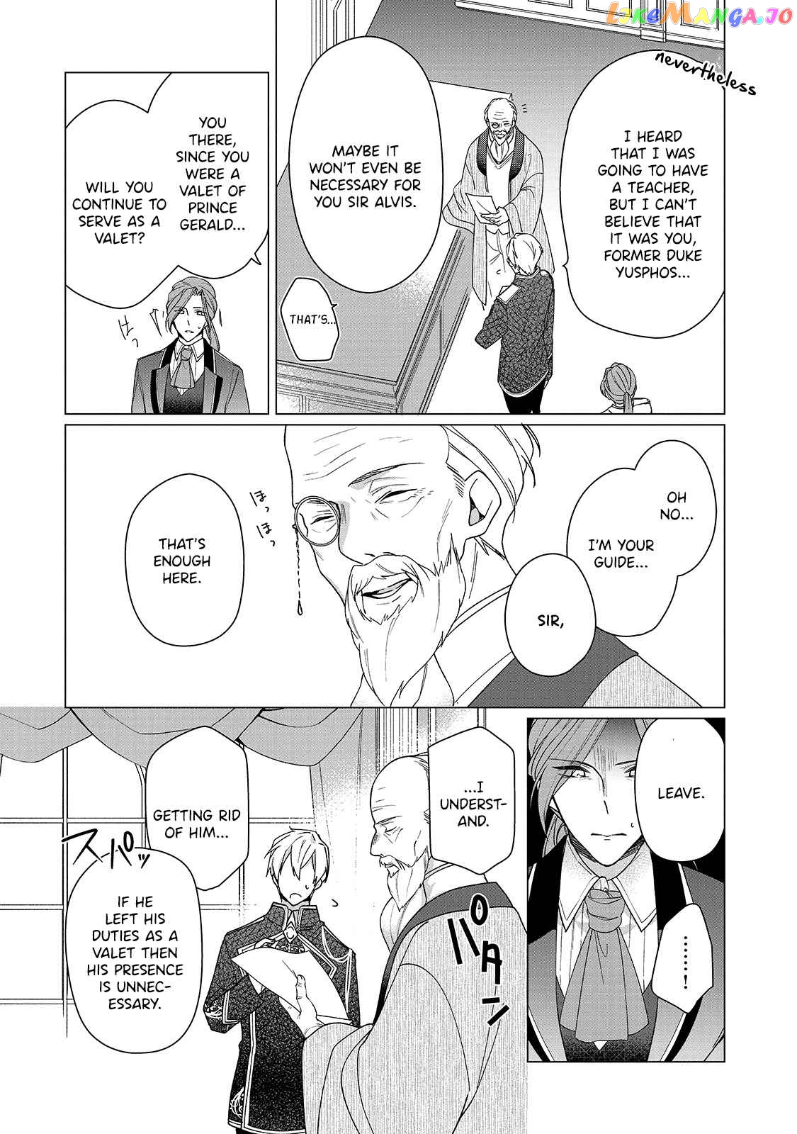 The Rubelia Kingdom’s Tale ~ I Ended Up Cleaning My Younger Cousin’s Mess ~ chapter 3 - page 3