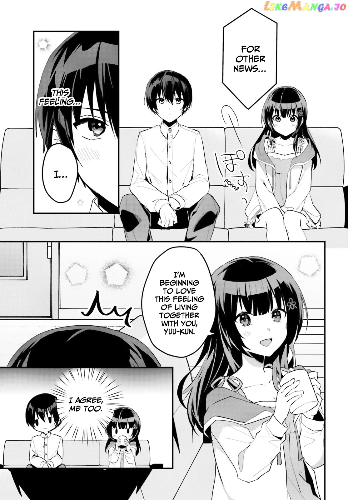 The Plain-Looking Girl, Who Became My Fiancée, Is Only Cute At Home chapter 4 - page 16