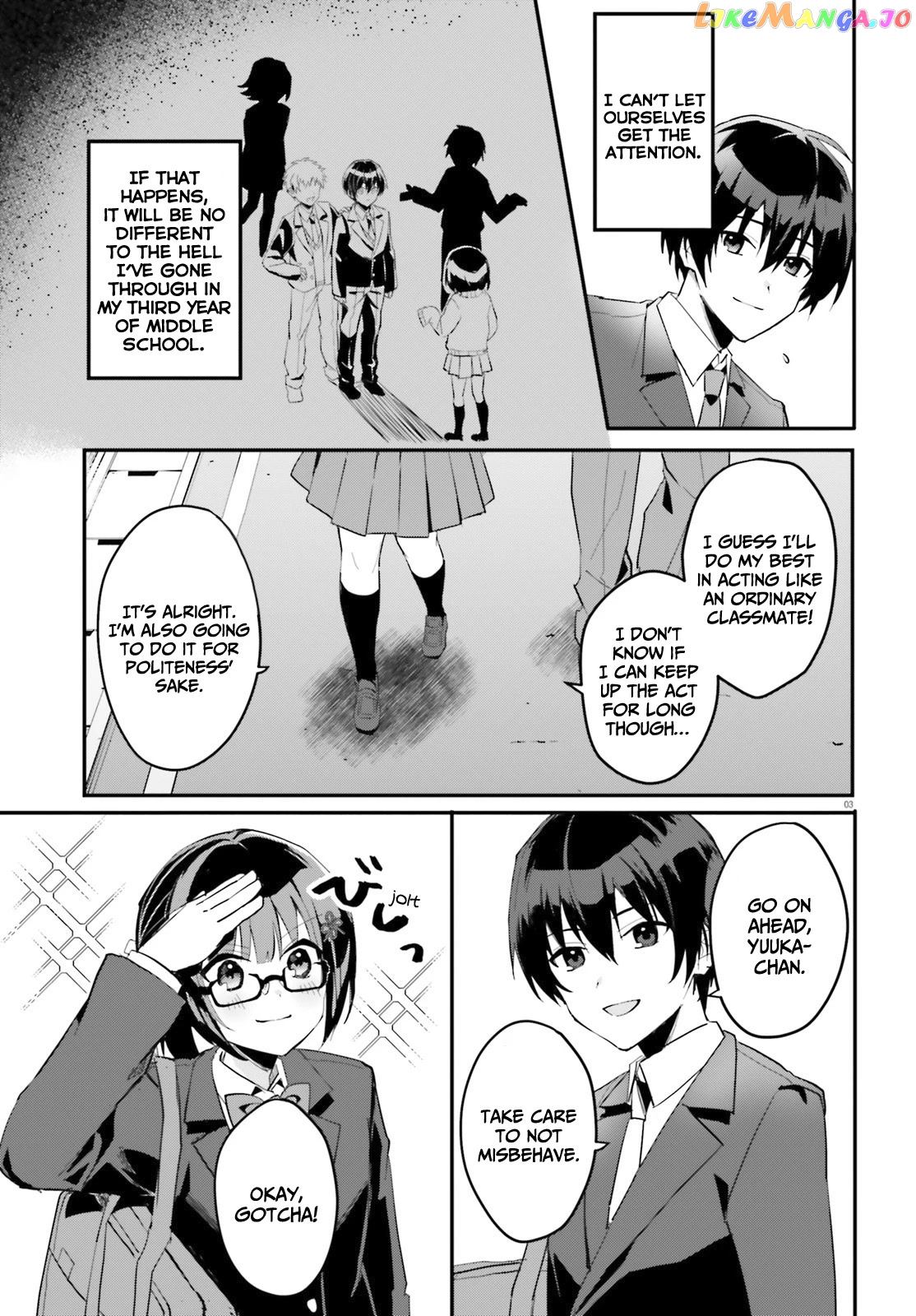 The Plain-Looking Girl, Who Became My Fiancée, Is Only Cute At Home chapter 4 - page 4