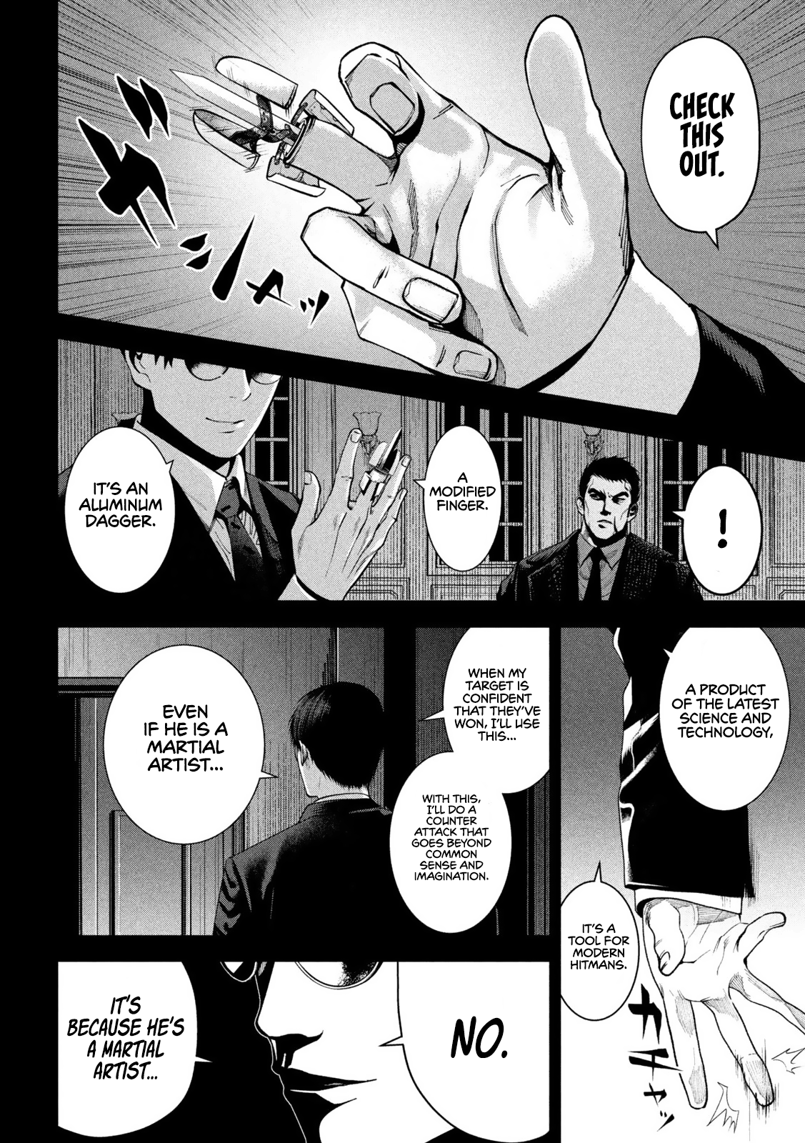 Satsudou - Manga chapter 6 - page 13