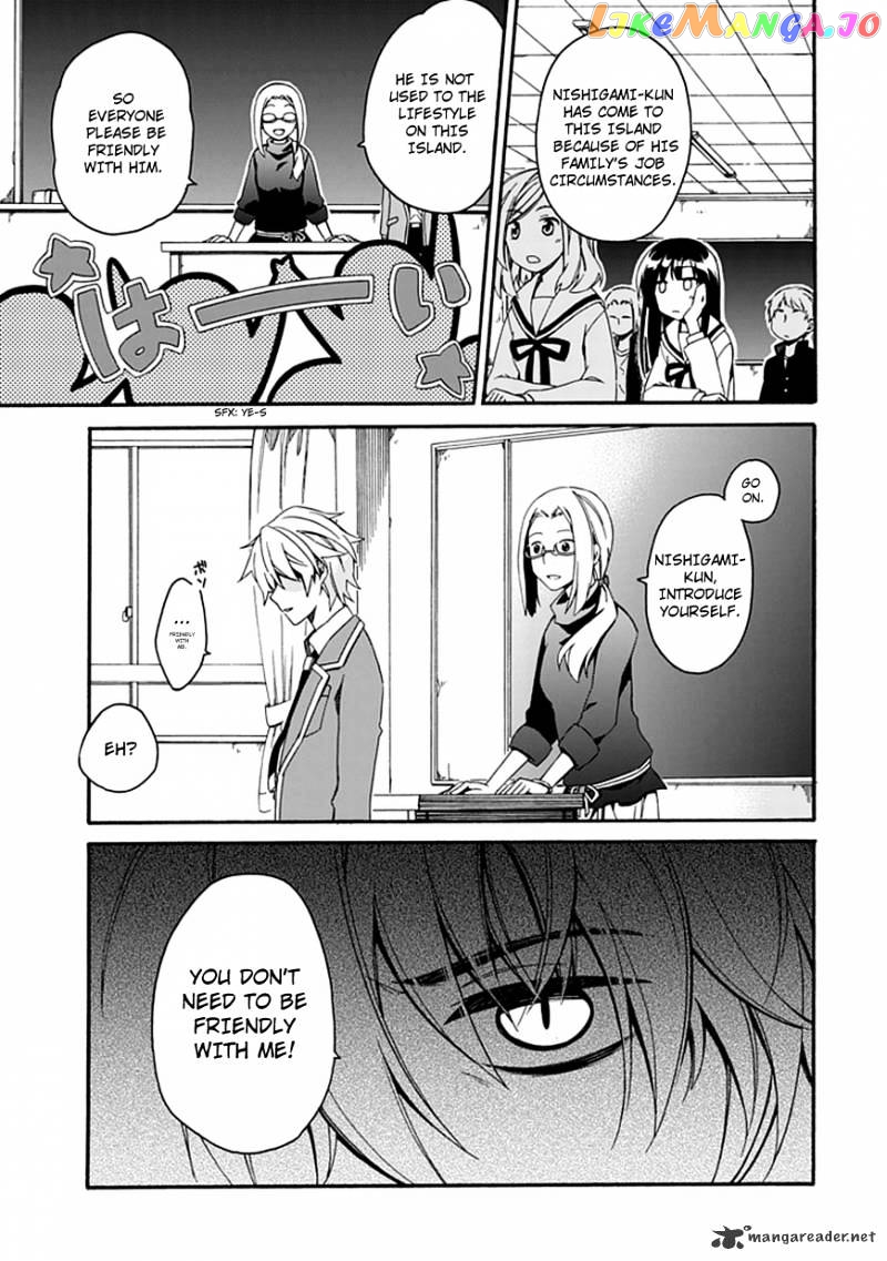 Shindere Shoujo To Kodoku Na Shinigami chapter 1 - page 11