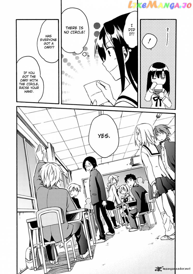 Shindere Shoujo To Kodoku Na Shinigami chapter 1 - page 22