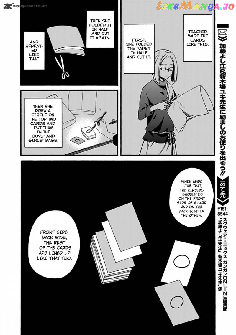 Shindere Shoujo To Kodoku Na Shinigami chapter 1 - page 34