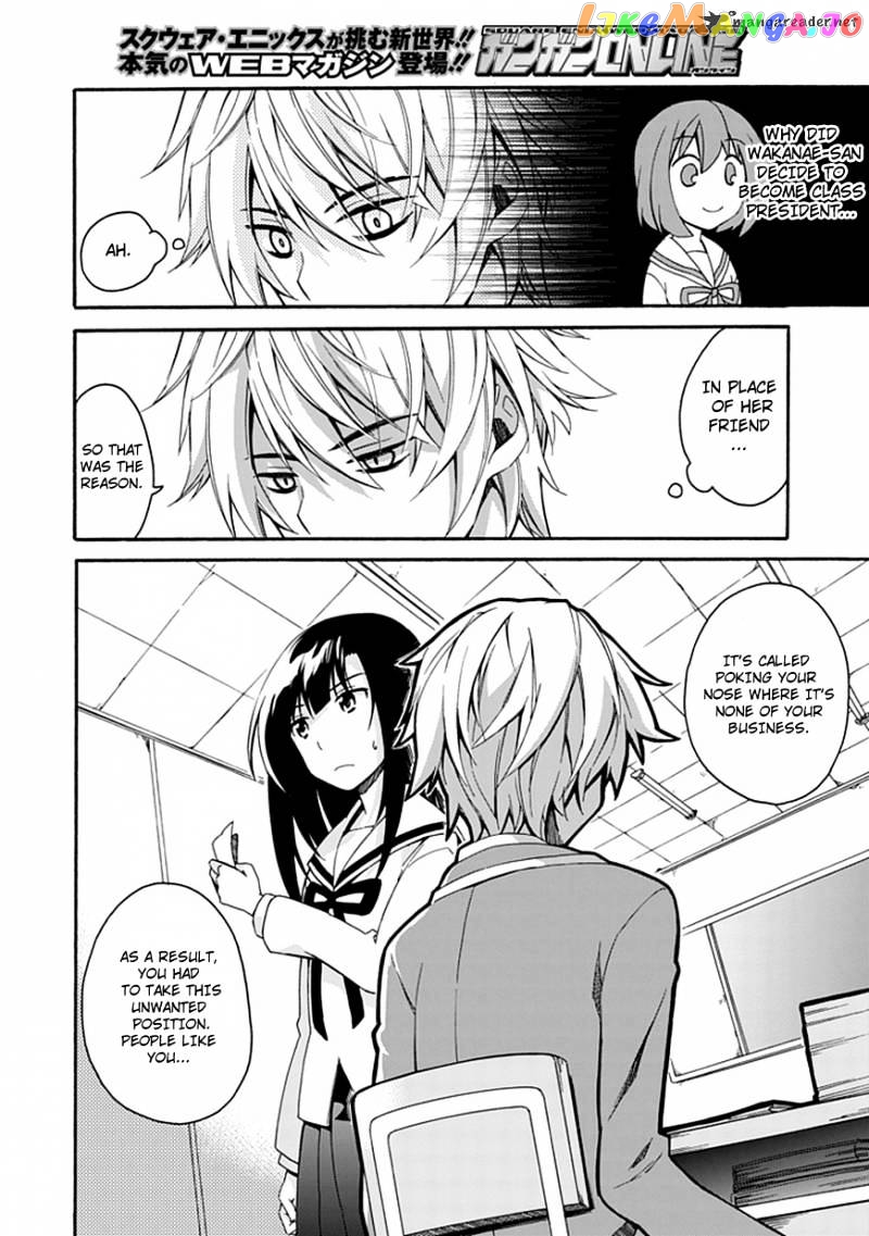 Shindere Shoujo To Kodoku Na Shinigami chapter 1 - page 36