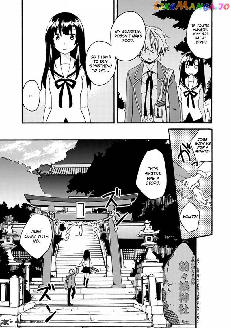 Shindere Shoujo To Kodoku Na Shinigami chapter 1 - page 39