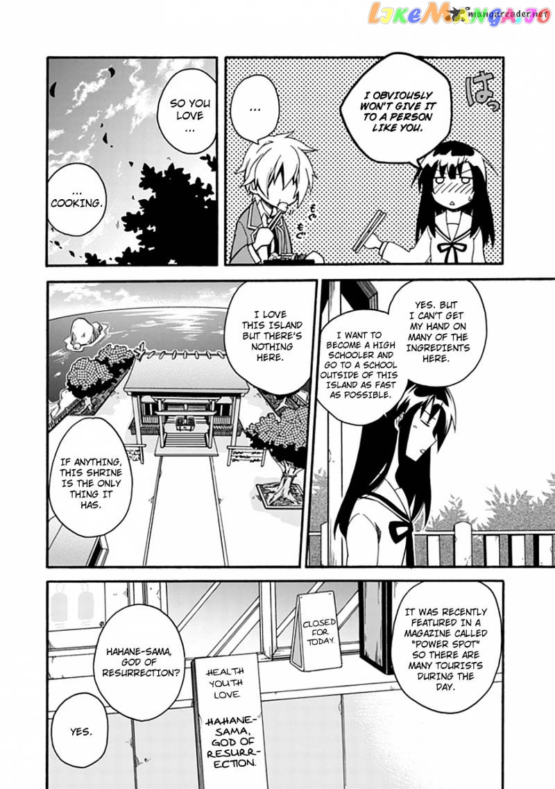 Shindere Shoujo To Kodoku Na Shinigami chapter 1 - page 42