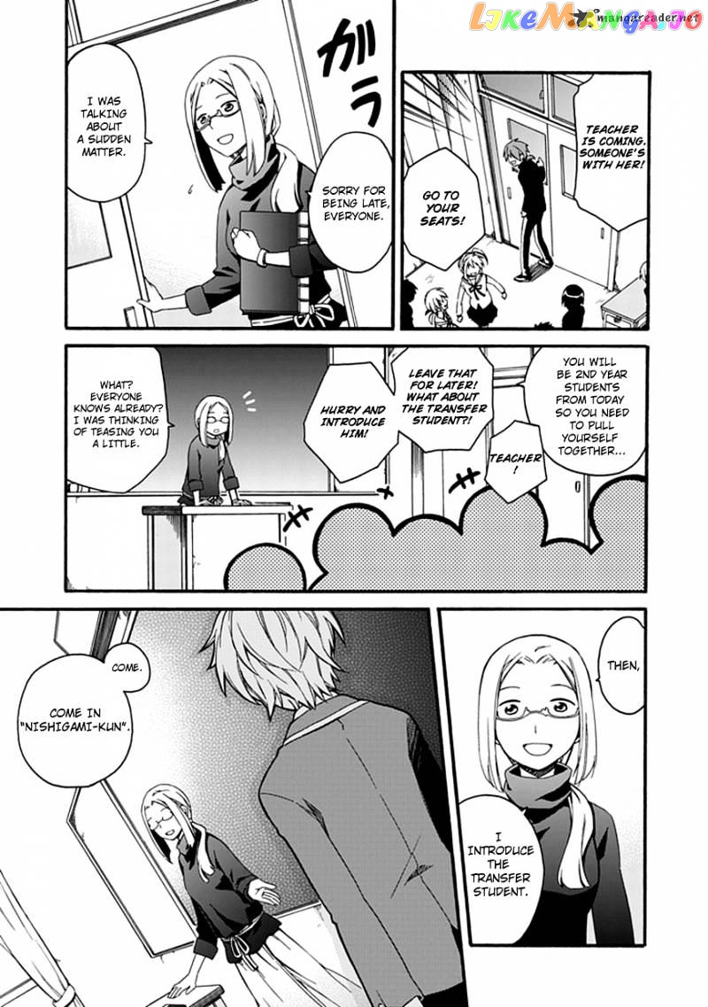 Shindere Shoujo To Kodoku Na Shinigami chapter 1 - page 9