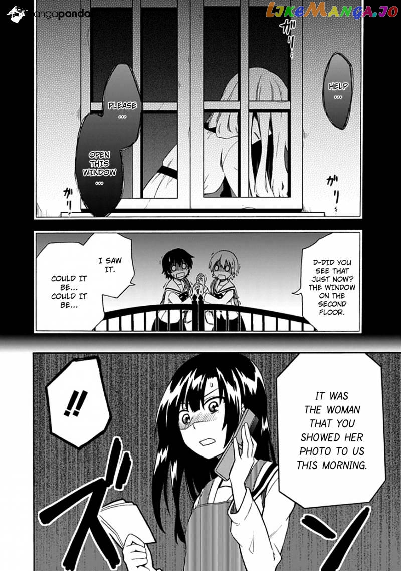 Shindere Shoujo To Kodoku Na Shinigami chapter 3 - page 38