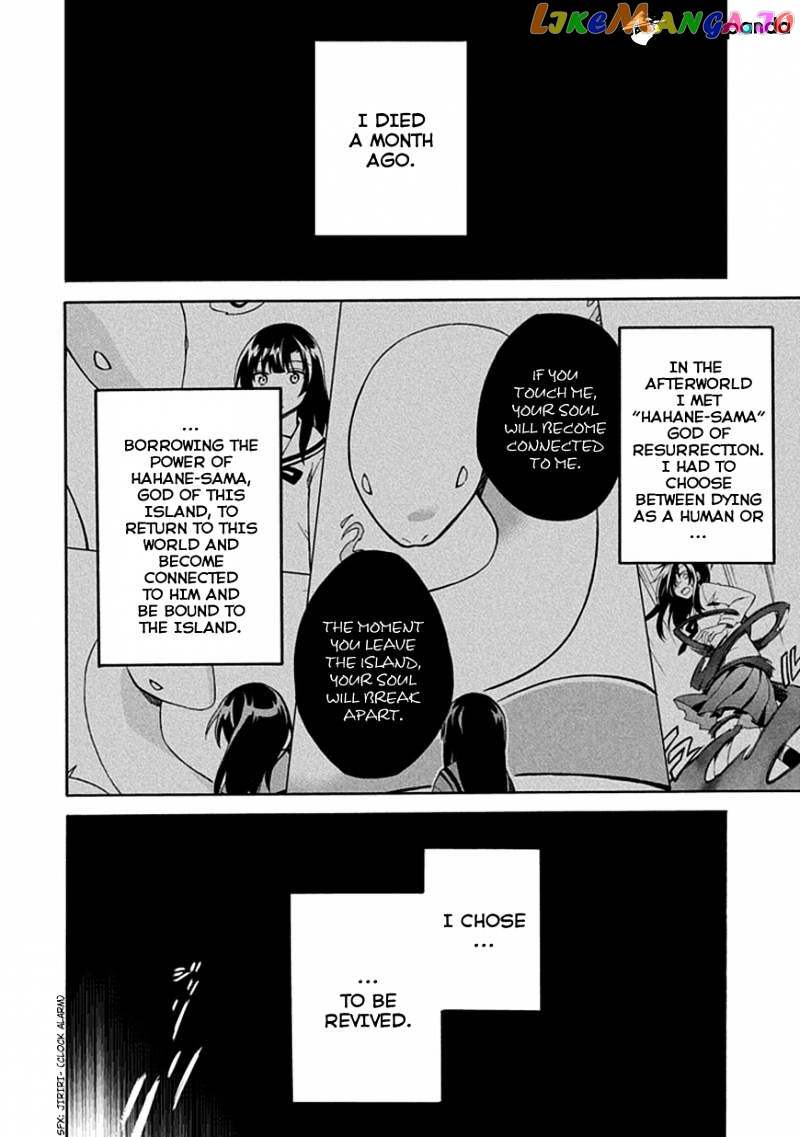 Shindere Shoujo To Kodoku Na Shinigami chapter 3 - page 4